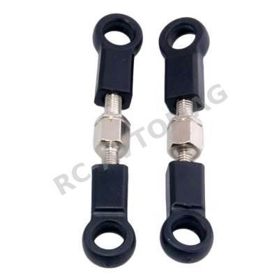 Тяга HSP (#02012) Pull adjustable 1/10
