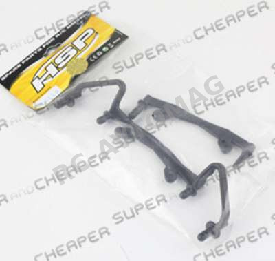 Крепление кузова HSP (#20128) Body mount 1/10