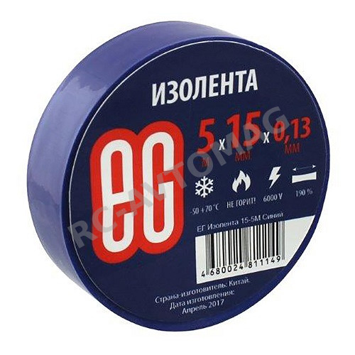 Изоляционная лента Еврогарант (#EG15-5M) Изоляционная лента 5m х 15mm
