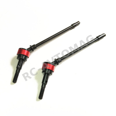 Привода RC4x4 (#RC46046) RC car cvds drive shafts for SCX10-axial II 90046