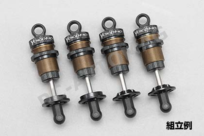 Алюминиевые амортизаторы Yokomo (#Y2-SBBSA) SLF Big Bore Shock Set for YD-2