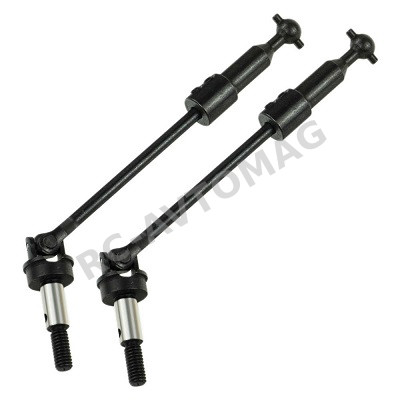 Привод с полуосью HSP (#108015-A) Drive axle shaft 1/10