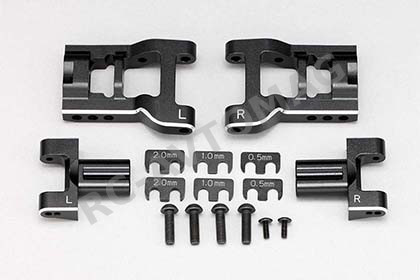 Набор задних рычагов Yokomo (#Y2-008RAS) Adjust.Rear Short "H" Arm Kit for YD-2/4