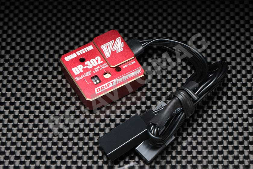Гироскоп Yokomo (#DPP-302V4R) Drift Performance Steering gyro with End point adjust (2/3ch Red)