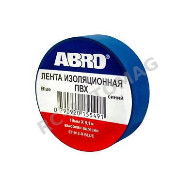 Изоляционная лента ABRO (#ET-912-BL) Изоляционная лента 9.1m x 19mm