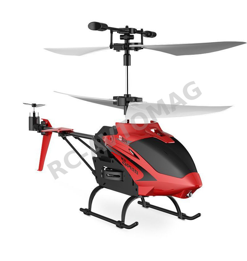 Вертолет Syma (#S5H) RTF 2.4 GHz