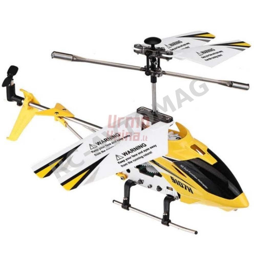 Вертолет Syma (#S107H/G) RTF 2.4 GHz