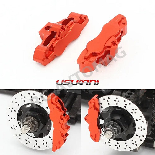 Тормозные колодки Usukani (#US88310) AL Simulation Brake Calipers For PDS (Small)