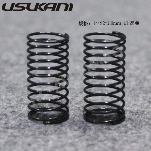 Пружины амортизаторов Usukani (#US88017) Ultra-soft two-section shock spring/Wire diameter 1.0/DX/VX Suspension/Rear 2pcs