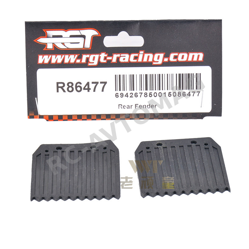 Крыло RGT (R86477) Real Fender for EX86190 1/10 RC Model Car Crawler Original Accessories