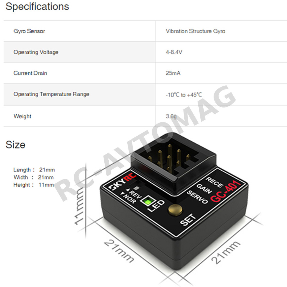 Гироскоп Sky RC (#SK-600142-02) GC401 Gyro