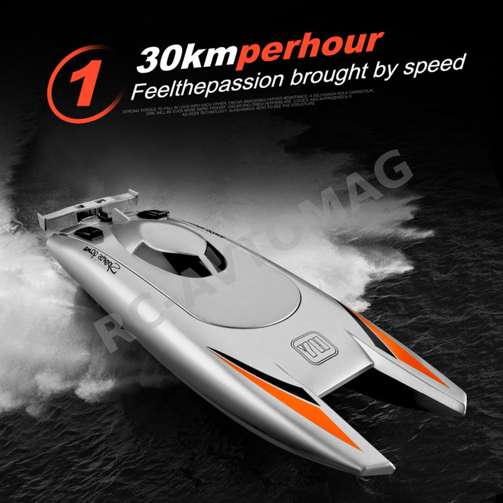 Радиоуправляемая лодка High-speed (#YL805B) Remote control rowing Racing Boat 2.4G