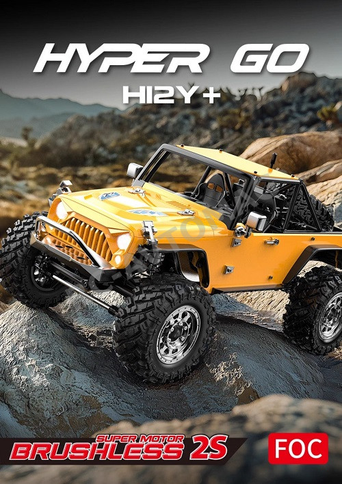 Радиоуправляемый внедорожник MJX (#H12Y)  4WD RC Car MJX Hyper Go Off-Road Truck Rock Crawler Toys Models Without Battery 1/12