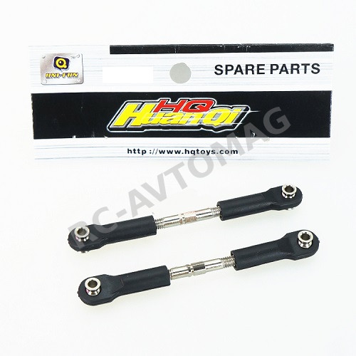 Тяги Huanqi (#M0216) Upper Pull Rod Unit Huanqi HQ727 traxxas slash 1/10 RC Car Bag 727 R/C Spare Parts Accessories