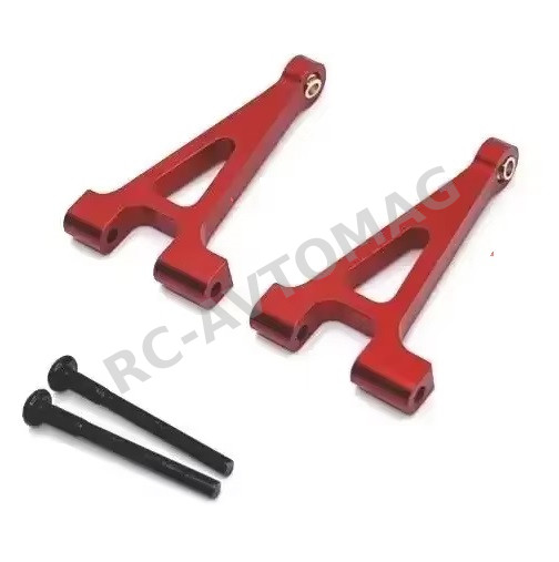 Рычаги задние MJX (#MJX-14330A) Aluminum MJX R/C Technic Rear Upper Arm 1/14