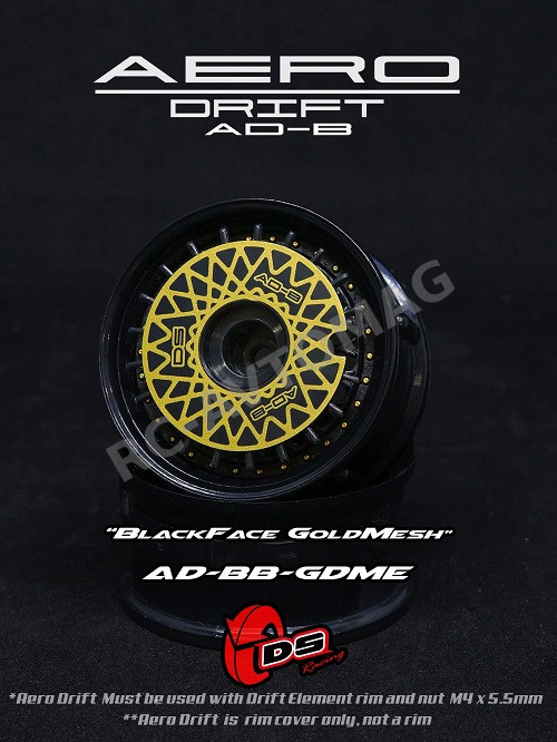 Накладки на диск DS RACING  (#AD-BB-GDME) DS RACING AERO 1/10 накладка на диск drift car 2шт.