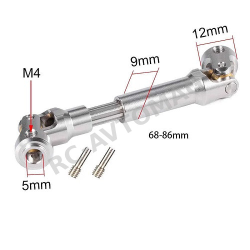Кардан телескопический RCW8 (#CVD68-86mm) Aluminum Universal Driven Dogbone for 1/10