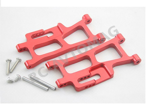 Рычаги задние MJX (#MJX-14250B-A) MJX R/C MJX Hyper Go 2pcs 1/14
