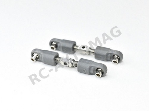 Тяги рулевые MJX (#MJX-16431) MJX R/C Steering Link Rod 1/16