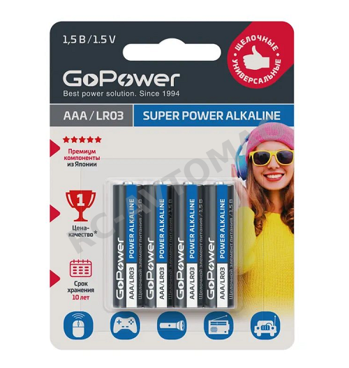 Батарейка тип AAA GoPower (#GoPAAA-LR03) 1.5V