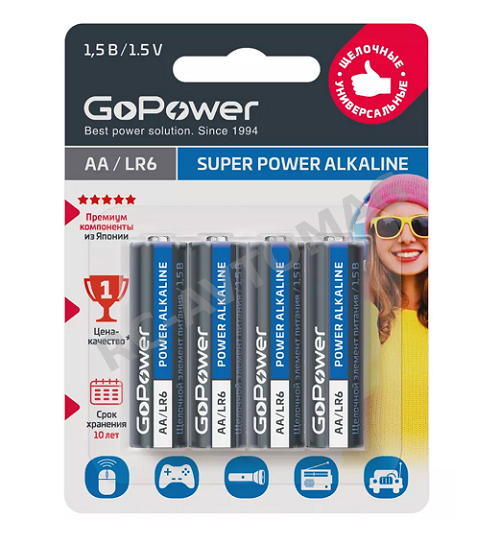 Батарейка тип AA GoPower (#GoPAA-LR6) 1.5V