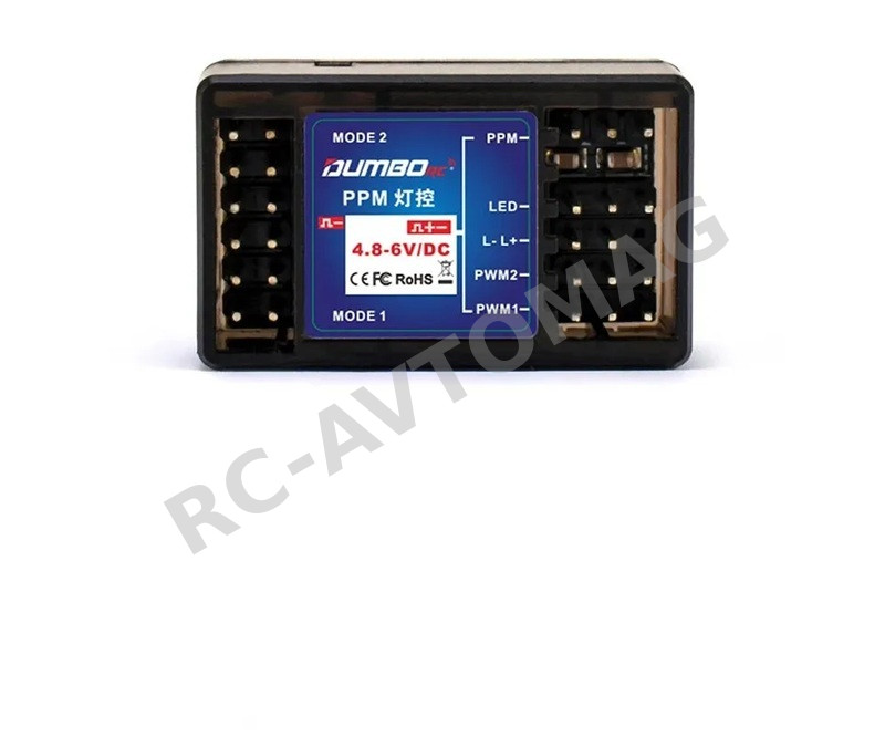 Модуль управления светом Dumborc (#PPM)  PPM light control module for LED lighting