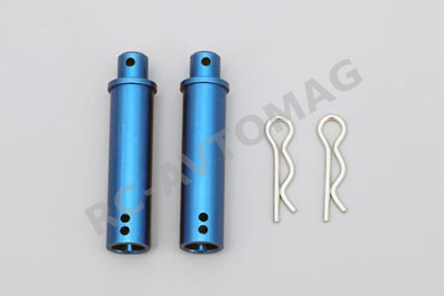 Крепление кузова Yokomo (#SD-016MB) Multi Body Post(Blue 2p/set)