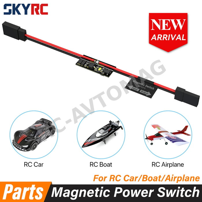 Магнитный выключатель SkyRC (#SK-600155-01) MPS010 Magnetic Switch