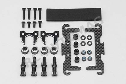 Крепление аккумулятора Team Suzuki (#TS-2148) Battery Holder set for YD-2