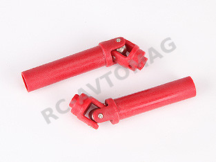 Муфта привода Remo Hobby (RP1956) Universal coupling drive joint