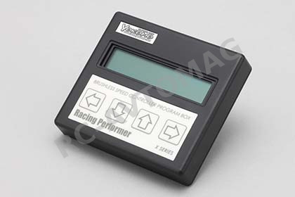 Программатор Yokomo (#BL-RPXP) Yokomo Program Box for RPX