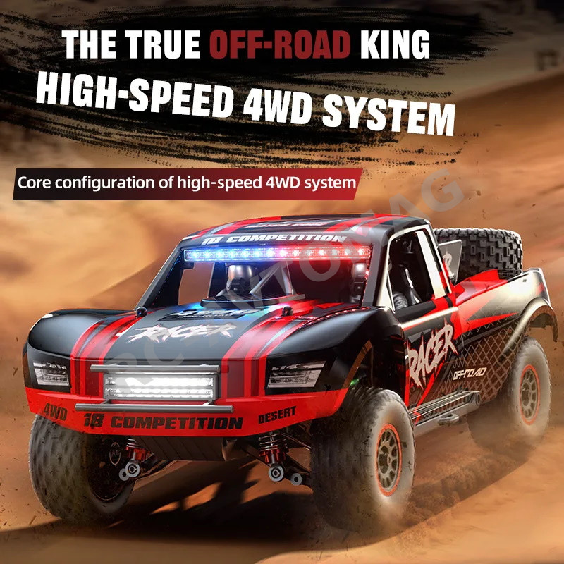 Радиоуправляемый шорт-корс HB (#HB-RD1203-1) 1/12 Racing Rally 4WD