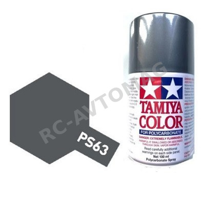 Краска Tamiya (#PS-63) Bright Gun Metal