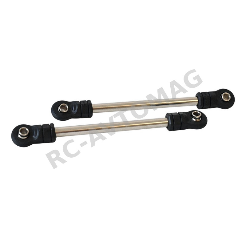 Тяги регулируемые MJX (#P12Y16FL) MJX R/C Front Lower Support Rod 1/12