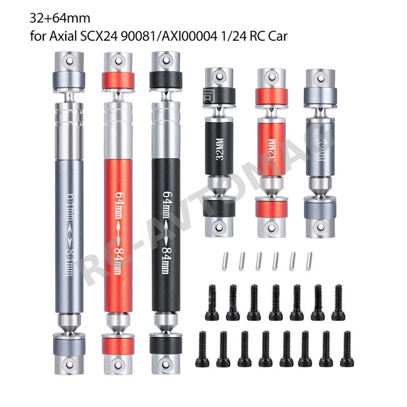 Кардан телескопический Axial (#AXI00005) 38-48mm + 64-84 Metal Splined Center Driveshaft CVD Set for SCX24 Crawler 2pc/set