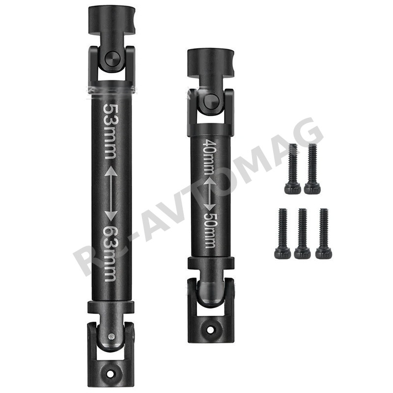 Кардан телескопический Traxxas (#B030217) 40-50mm + 55-75 Metal Splined Center Driveshaft CVD Set for TRX4-M Crawler 2pc/set