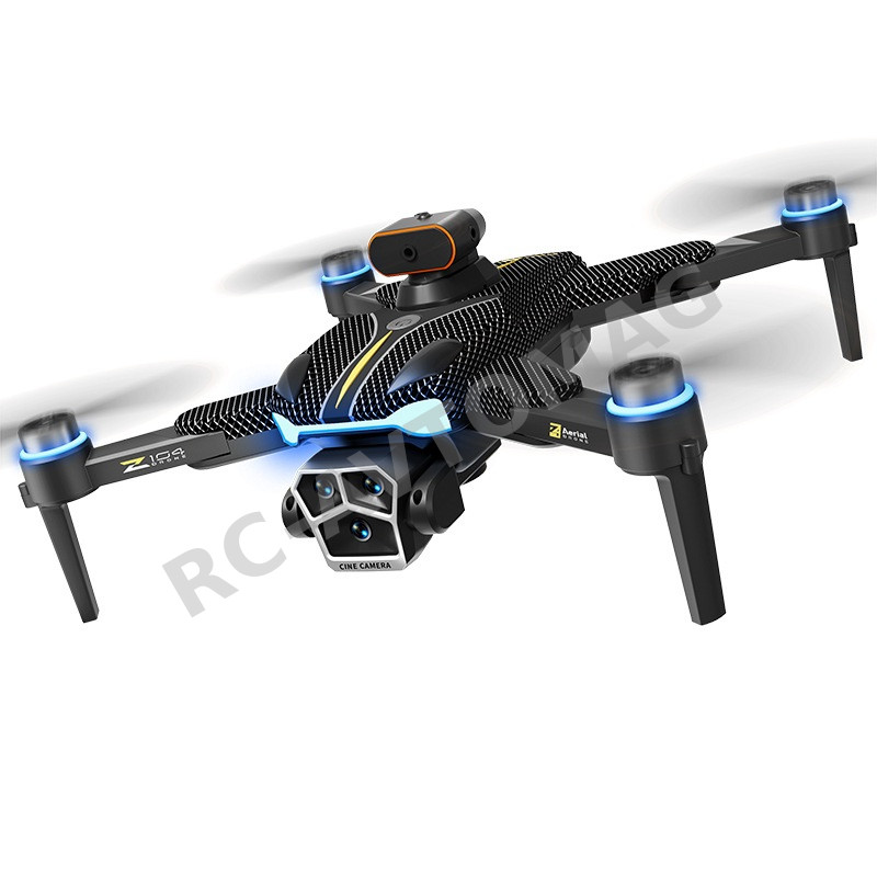 Квадрокоптер TOYFORU (#ZTRC Z104) dron