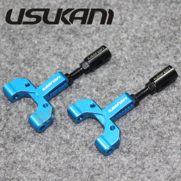 Рычаги передние T нижние Usukani (#US88075) T-Lows Arms