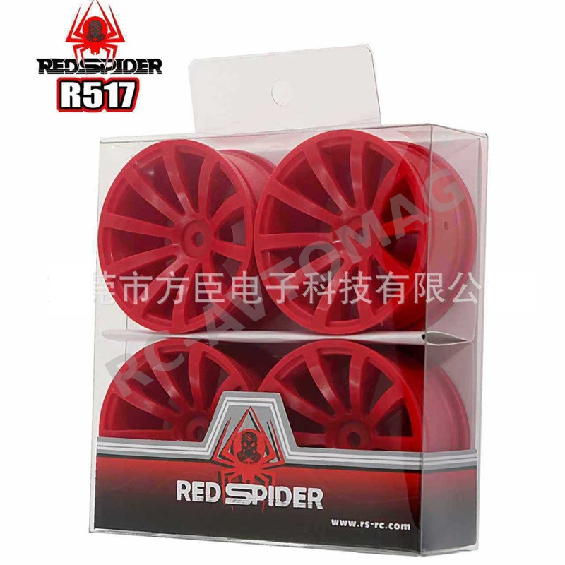 Диски Red Spider (#R517RED) литье для шоссейных, дрифт моделей в масштабе 1/10