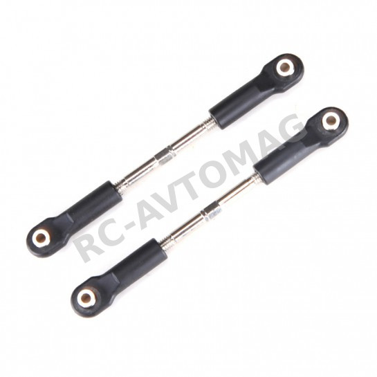 Тяги RemoHobby (#P2044) Rod ends rear