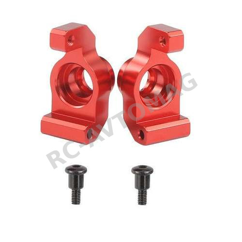 Ступицы RemoHobby (#A2513) Carriers stub axle rear (Alloy)