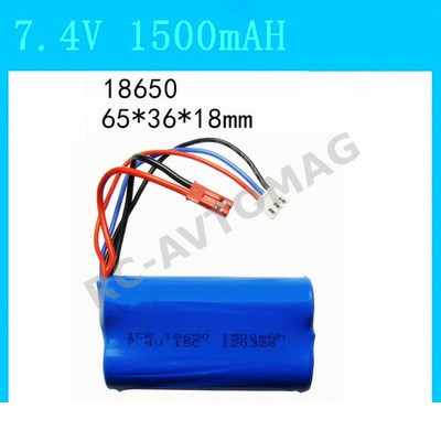 Аккумулятор Li-ion HoNGLI (#7.4v18650/2600JST+XH3) 7.4V 2600Mah 10C connector JST