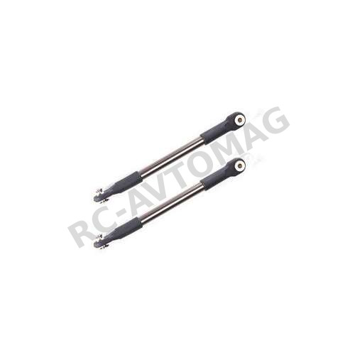 Тяги RemoHobby (P7118) Traction bridge mounting 107mm