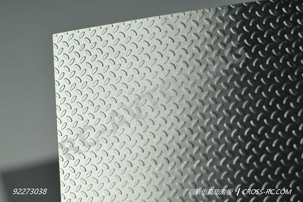 Пластина декоратиная CROSS (#92273038) Scale Diamond Plate