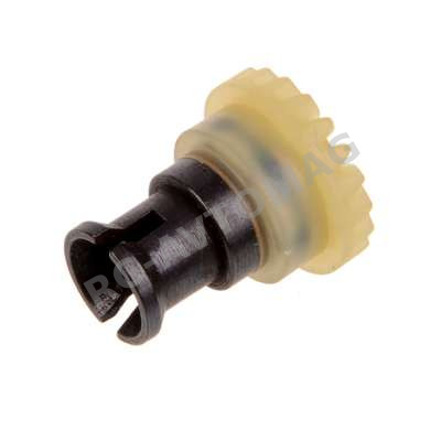 Шестерня HSP (#86023) Gear in reducer for models 1/16