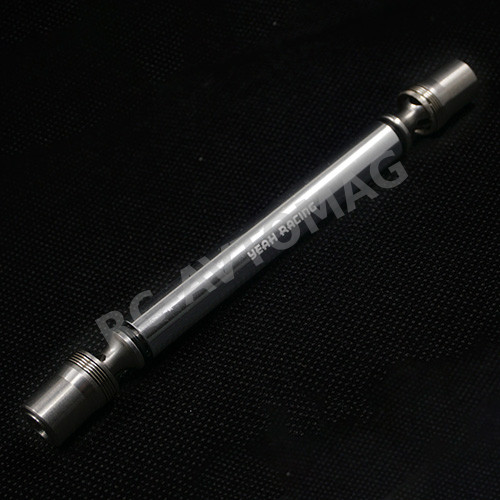 Кардан Yeah Racing (#TACC-015) Stainless Steel Center Shaft For Tamiya CC01 Silver